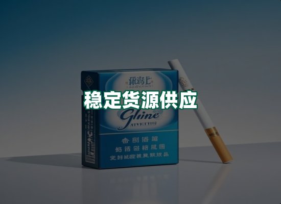 核心优势
